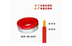 BVR ZR-BVR 铜芯聚氯乙烯绝缘软护套电线电缆 BVR ZR-BVR 铜芯聚氯乙烯绝缘软护套电线电缆