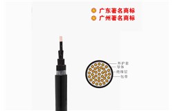 KVV-450/750V控制电缆 KVV-450/750V控制电缆