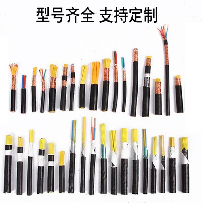 RVV 型号齐全.jpg