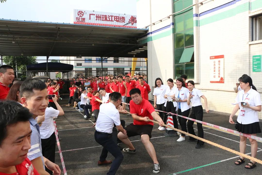 凝心聚力 ‘绳’彩飞扬 | 广州九游会老哥俱乐部登录电缆举办2022年“花城杯”拔河比赛 凝心聚力 ‘绳’彩飞扬 | 广州九游会老哥俱乐部登录电缆举办2022年“花城杯”拔河比赛
